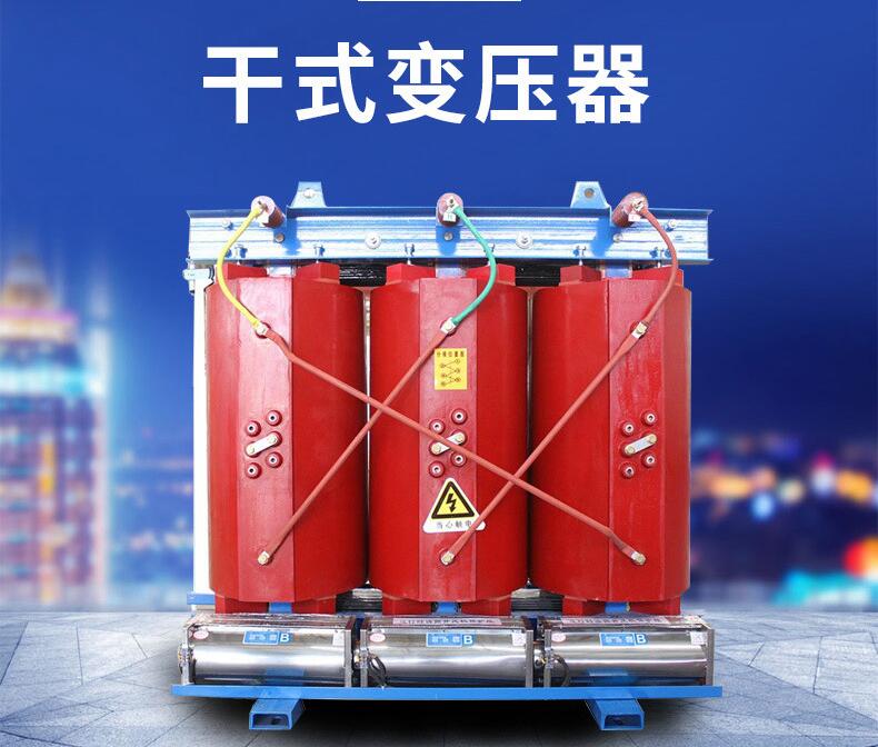 干式變壓器廠家：機(jī)會(huì)大于挑戰(zhàn)