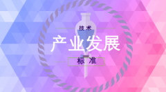 電力變壓器行業(yè)日趨完善 2023年市場(chǎng)規(guī)模