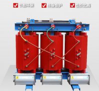 干式變壓器廠做好哪些維護(hù)和重要工作