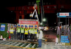 首臺(tái)變壓器進(jìn)場(chǎng) 石家莊地鐵2號(hào)線進(jìn)入設(shè)